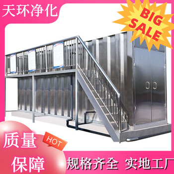 泰州污水處理設(shè)備高濃度廢水治理性能穩(wěn)定