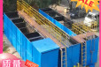 南京污水处理废水废气处理公司欢迎了解