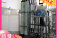 南京废水处理一体化污水处理设备厂运行稳定