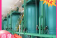 扬中污水处理设备污水处理厂除臭设备性能稳定