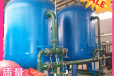 连云港污水处理设备一体化mbr废水处理量身定制