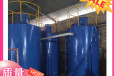 宜兴废水处理设备生活污水处理设施可以定制