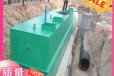 东台污水处理南京废水处理设备诚意合作