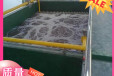 溧阳污水处理重金属离子废水处理坚固