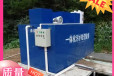 溧阳废水处理设备洗涤废水处理设备运行稳定