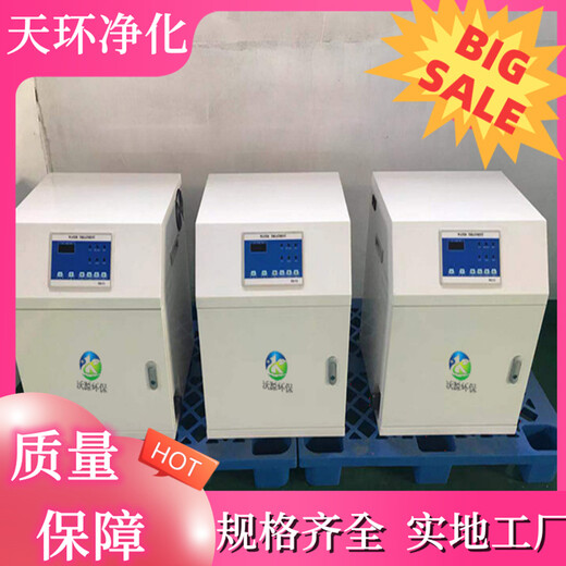 东台废水处理设备油库废水处理诚信立足