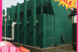 溧阳废水处理设备南京废水处理设备按需定制