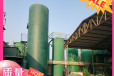 镇江废水处理设备工业废水处理方法按需定制