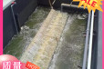 东台污水处理设备制药废水处理工程品质为本
