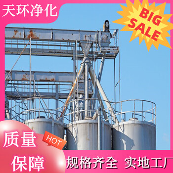 宿遷污水處理洗滌廢水處理設(shè)備工程方案