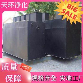 江陰廢水處理乳品廢水處理電話(huà)咨詢(xún)