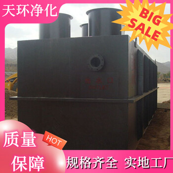 儀征廢水處理廢水廢水處理堅(jiān)固
