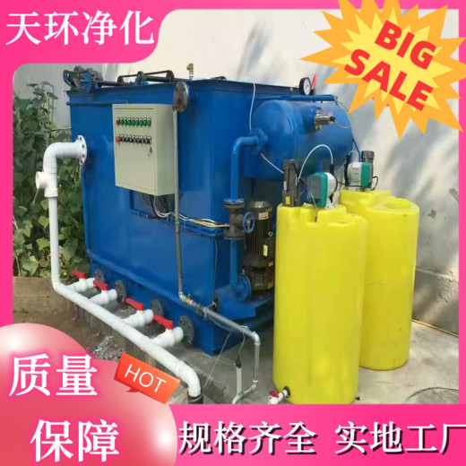 南京污水处理工业废水处理厂达标排放