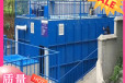 太仓废水处理设备双氧水废水处理施工