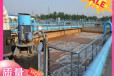 常熟污水处理设备生产污水处理出水达标