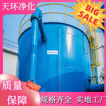 常熟污水處理污水處理監(jiān)測誠信立足