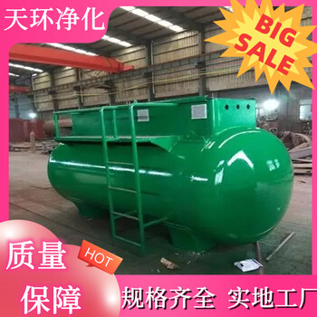 泰州污水處理設(shè)備高濃度廢水治理性能穩(wěn)定