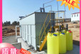 太仓污水处理设备工业废水处理环保处理方案