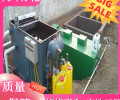 泰州废水处理设备处理污水的设备处理方案
