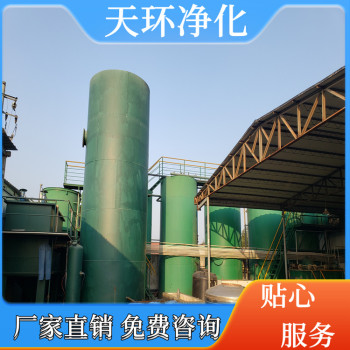 徐州废水处理废水处理在线监测废水处理程序