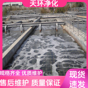 海安废水处理设备工业污水处理运行稳定