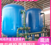 南京废水处理设备水产加工废水处理施工
