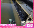 扬州废水处理工业污废水处理含油废水处理工程