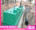 扬州/废水环保处理废水回收处理