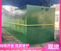 扬州污水处理工业废水的处理镀镉废水处理