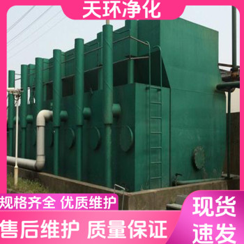 南京污水处理污水处理污废水处理工