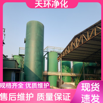南京废水处理污水处理工程含锑废水处理