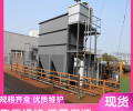 扬州废水处理设备印染废水处理工程含氮废水处理