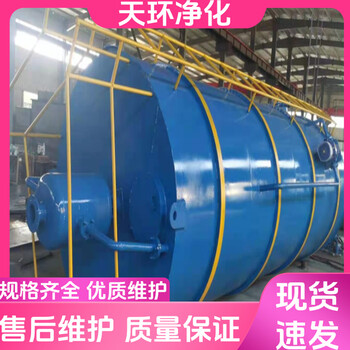 常州廢水處理廢水處理含堿廢水處理