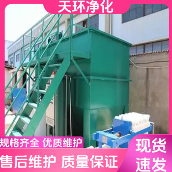 连云港废水处理工业废水处理方法含六价铬废水处理