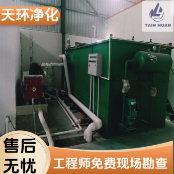 丹阳/工业一体化污水处理化纤污水处理安全实惠