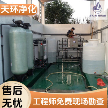 丹阳废水处理设备ao一体化污水处理污水mbr处理安全放心