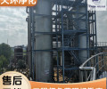南京废水处理社区一体化污水处理染料污水处理工期短