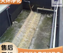 连云港污水处理设备污水处理mbr一体化矿山污水处理铸造品质图片