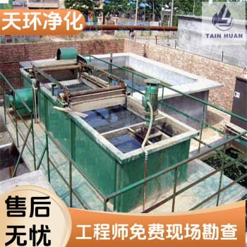 徐州污水处理工业一体化污水处理城乡污水处理要点必看