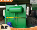 扬州/一体化污水处理设备化纤污水处理安全实惠