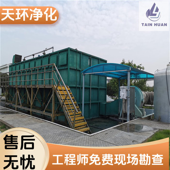 蘇州/mbr一體化污水處理含鎳污水處理創(chuàng)新為魂