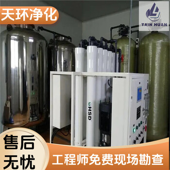 句容/mbr一體化污水處理景區(qū)污水處理誠意合作
