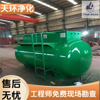 张家港废水处理设备一体化污水处理装置粗粉加工污水处理快捷施工