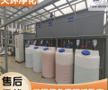 扬州污水处理设备污水一体化处理矿山污水处理铸造品质