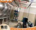 南京污水处理一体化污水处理箱电芬顿污水处理工程方案