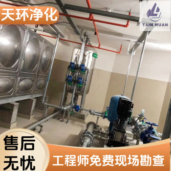 丹阳/工业一体化污水处理化纤污水处理安全实惠