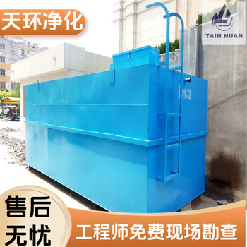 句容/mbr一體化污水處理景區(qū)污水處理誠意合作