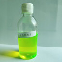 陶瓷玻璃氧化鋯金屬磨削液SH-30