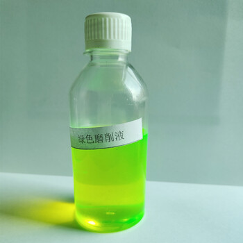 陶瓷玻璃氧化鋯金屬磨削液SH-30