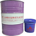 耐高溫合成導(dǎo)熱油高溫導(dǎo)熱油導(dǎo)熱油HG-450